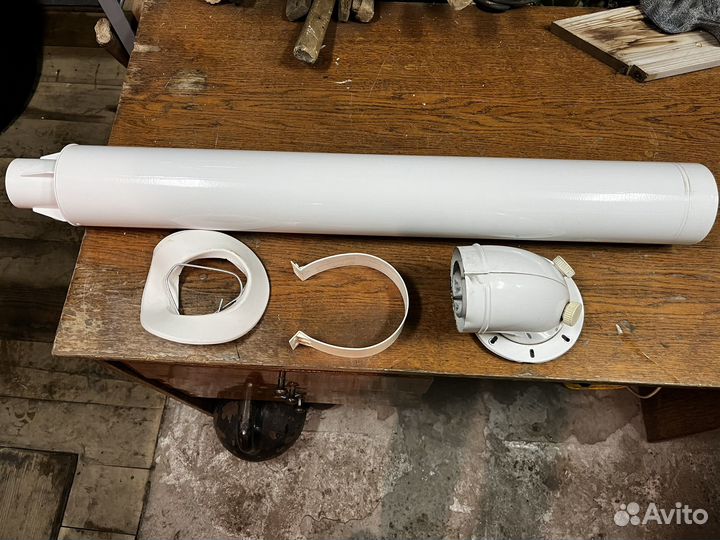 Труба для настенного котла