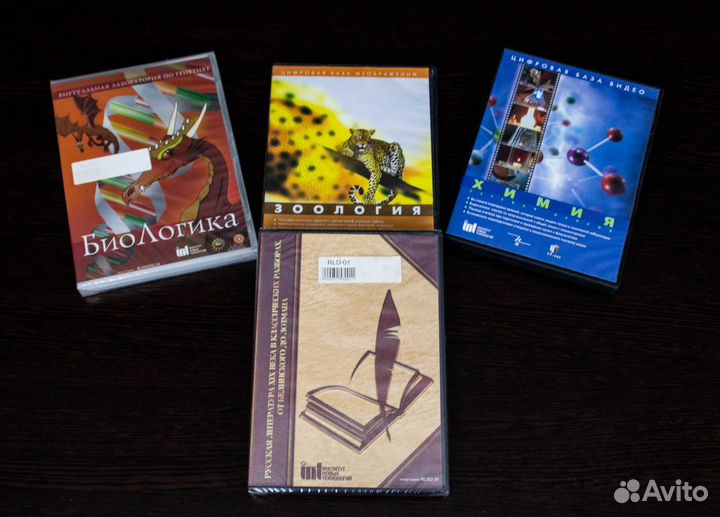 Книги и диски