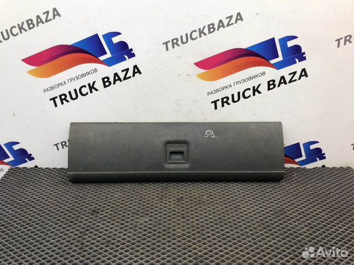 1306169 Крышка передней консоли