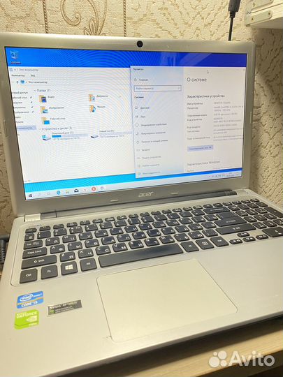 Acer Aspire V5-571