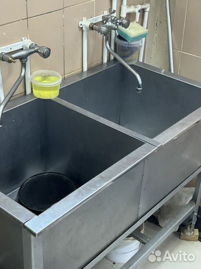 Котломойка