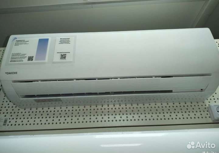 Сплит системы Daichi everest da25/ гарантия 3 года