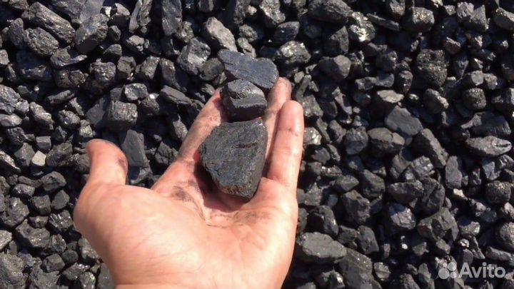 Уголь Хакасия