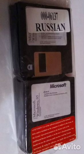 Дистрибутив Windows 95, оригинальная упаковка