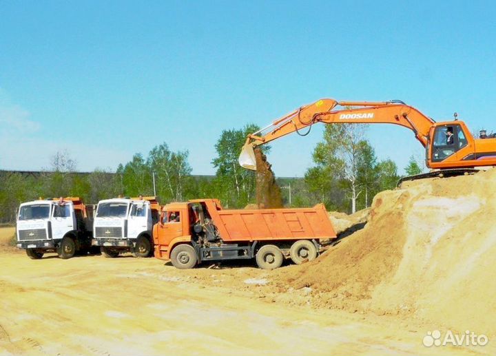 Песок с доставкой