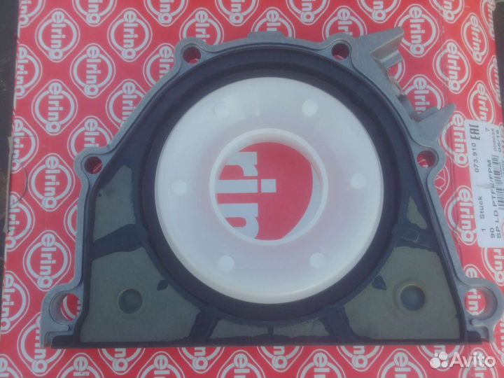 Поддон на газель некст