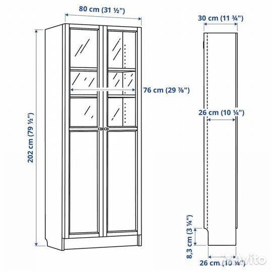 Стеллажи IKEA Billy Oxberg, 202 см