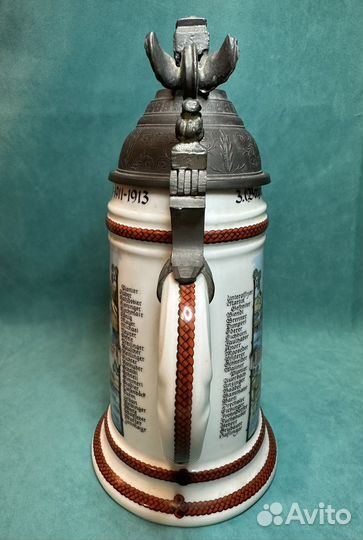 Пивная кружка с крышкой