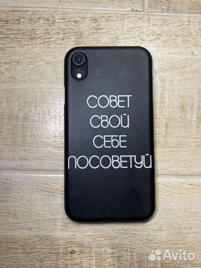 iPhone Xr, 128 ГБ