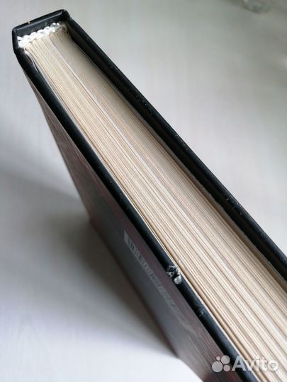 Книги Взламывая код да Винчи и Лицом к солнцу