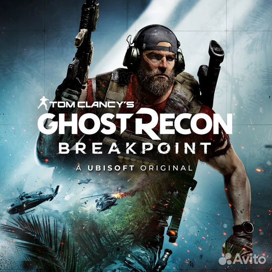 Tom Clancy's Ghost Recon Breakpoint PS4 PS5 не аре