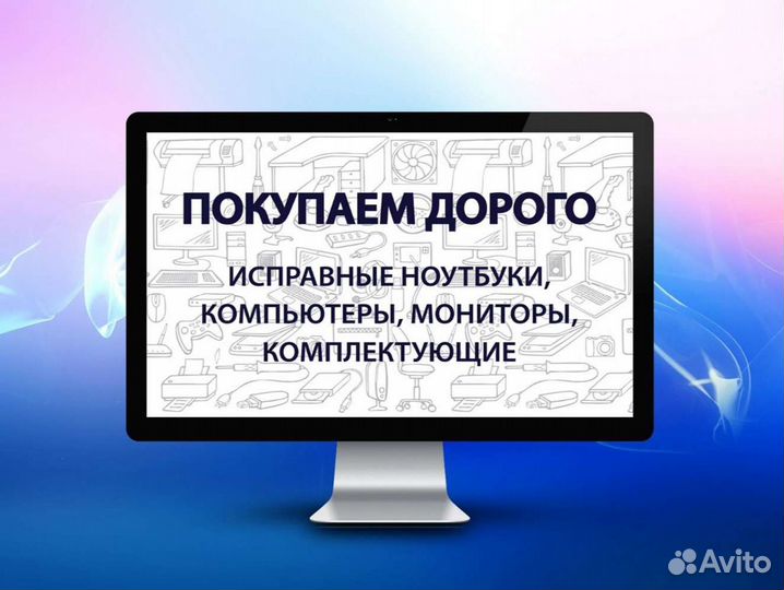 Кулер процеccорный Deepcool