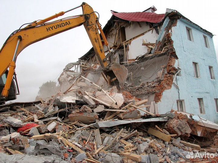 Снос демонтаж домов