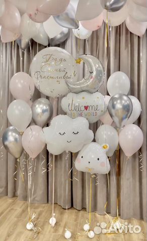 Шарики воздушные на выписку