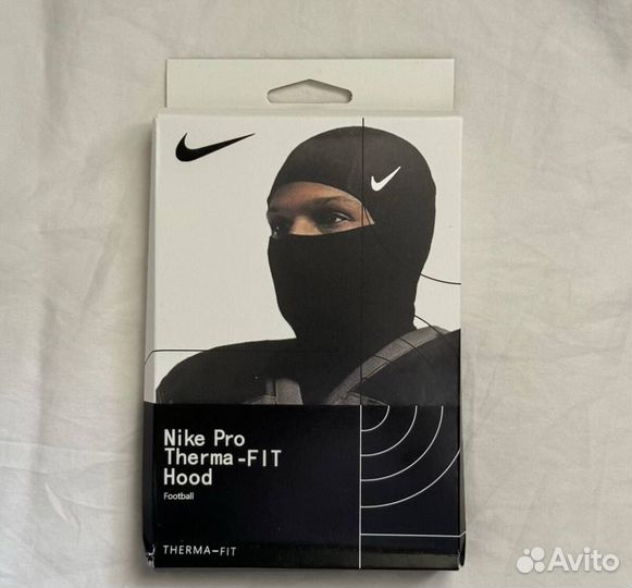 Nike Ski Mask