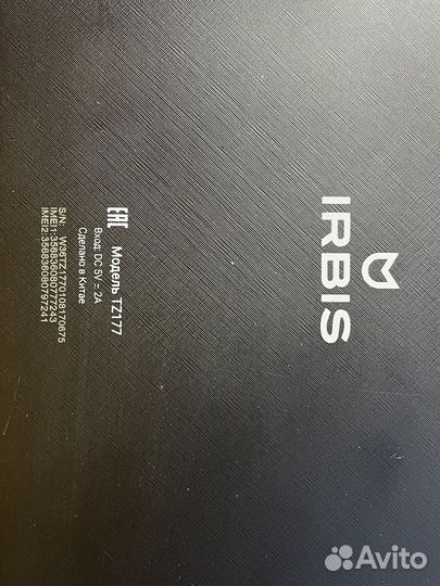 Планшет irbis tz177