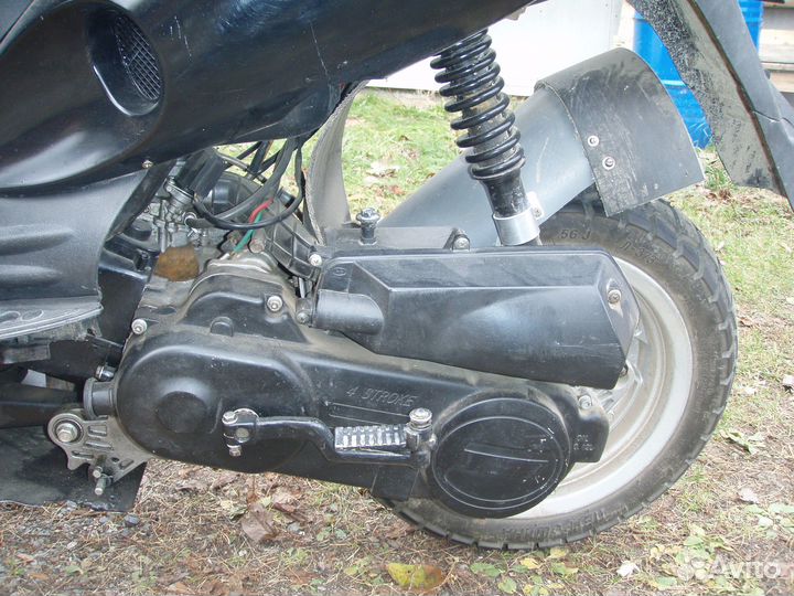 Продам скутер