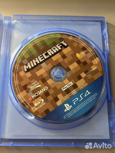 Minecraft ps4/ps5