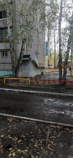 Свободного назначения, 44 м²