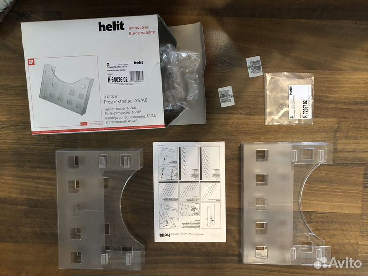 Держатель брошюр, буклетов A5/A6 Helit