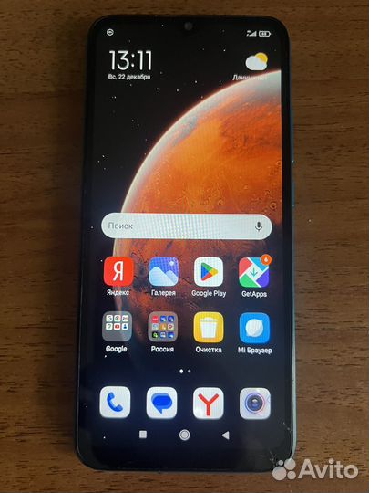 Xiaomi Redmi 9A, 2/32 ГБ