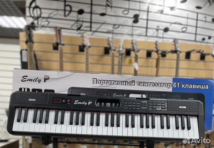 Emily piano ek 7 rd