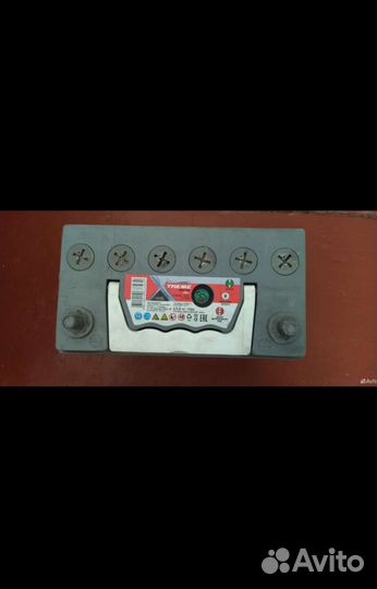 Аккумулятор