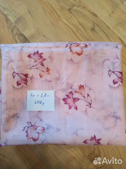 Ткани Отрезы СССР хлопок ситец костюмные 11 шт