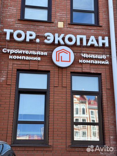 Домокомплект из сип панелей