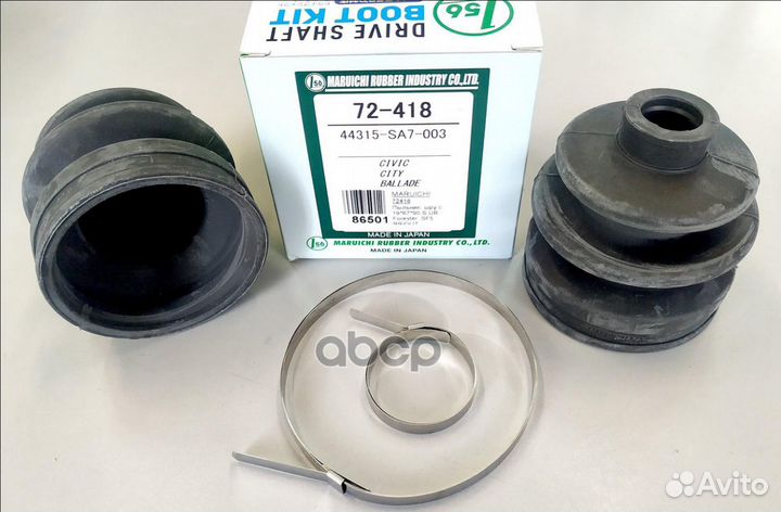 Пыльник шруса FB2046 (19x67x83) 72418 1-56 (Mar