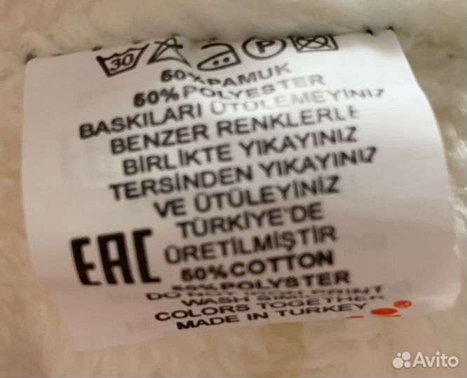 Меховая жилетка детская