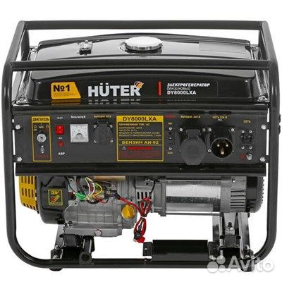 Бензиновый генератор Huter DY8000LXA