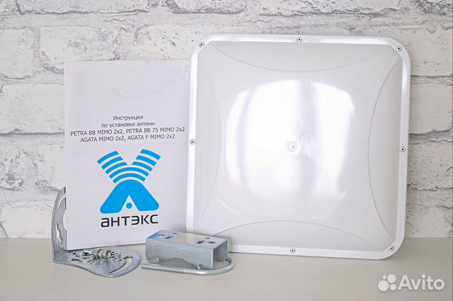 Усилитель интернет сигнала - антенна petra BB mimo