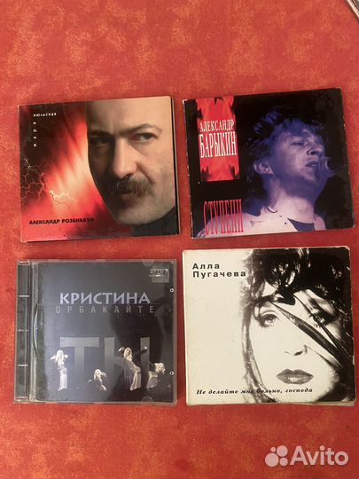 Cd компакт диски музыка
