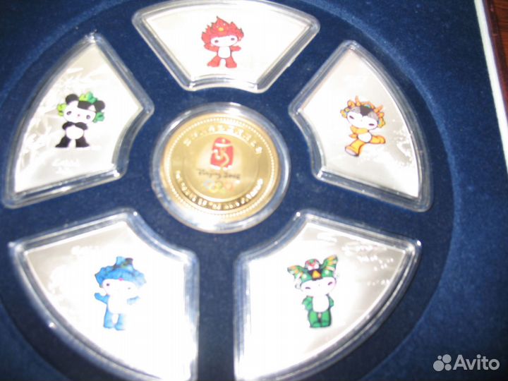 Монеты с олимпийской символикой