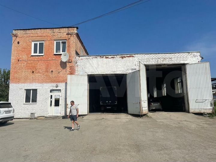 Автомойка