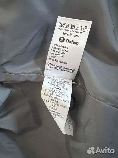 Полупальто женское 48 50