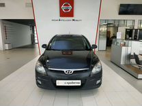 Hyundai i30 1.4 MT, 2010, 195 000 км, с пробегом, цена 479 000 руб.