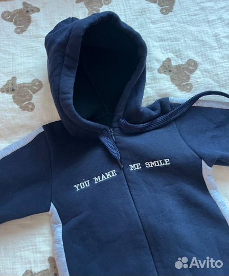 Комбинезон утепленный для мальчика/девочки