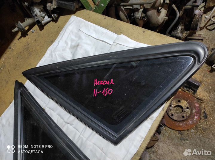 Задняя форточка Daewoo nexia правая, левая