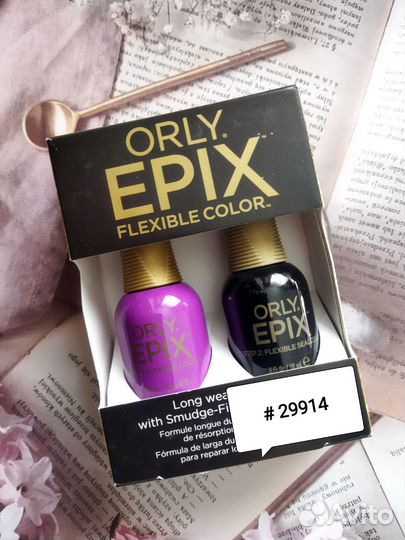 Эластичное покрытие Orly Epix (18ml)