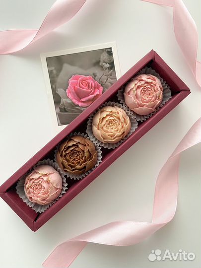 Конфеты в подарок на последний звонок учителю