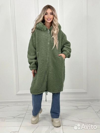 Кардиган женский