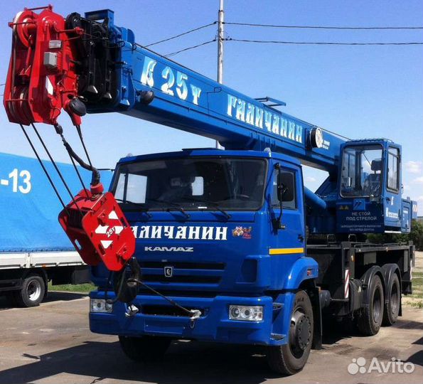 Автовышка Манипулятор