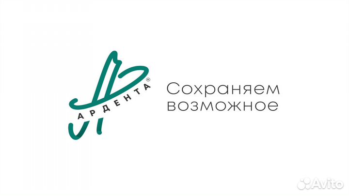 Медсестра (ассистент стоматолога)