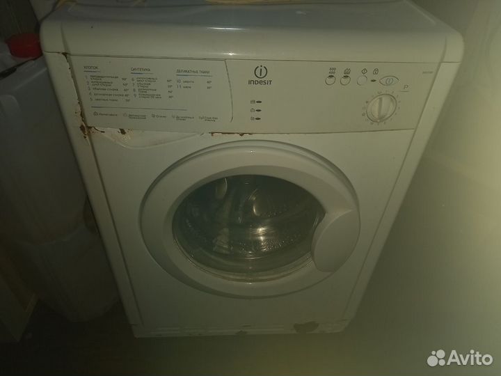 Стиральная машина Indesit