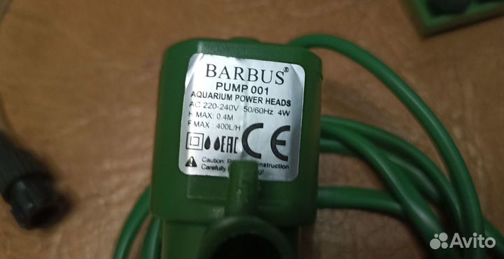 Помпа (фильтр) barbus pump 001