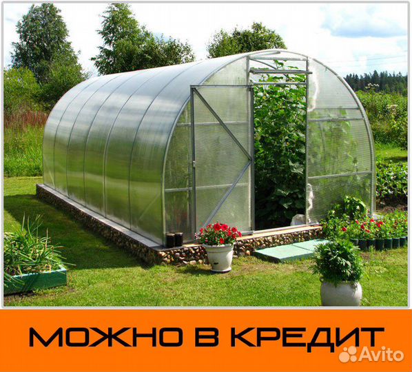 Теплица парник из поликарбоната