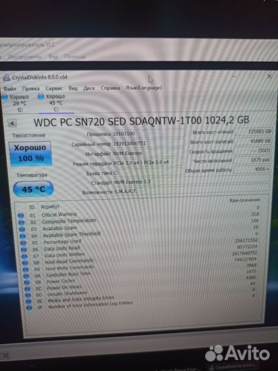 Ssd nvme samsung980 500/1000gb