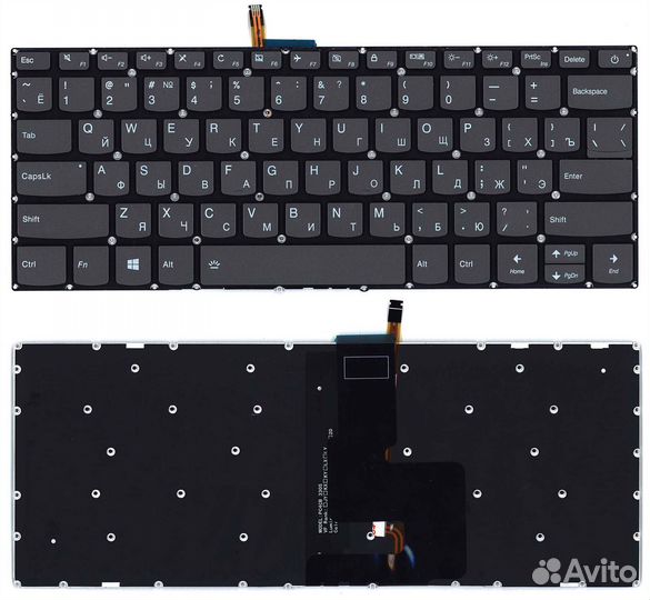 Клавиатура для ноутбука Lenovo 320-14ISK 520S-14I